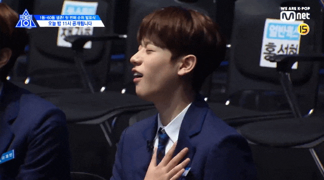  프로듀스X101 5화 선공개 (순위발표식 입장)