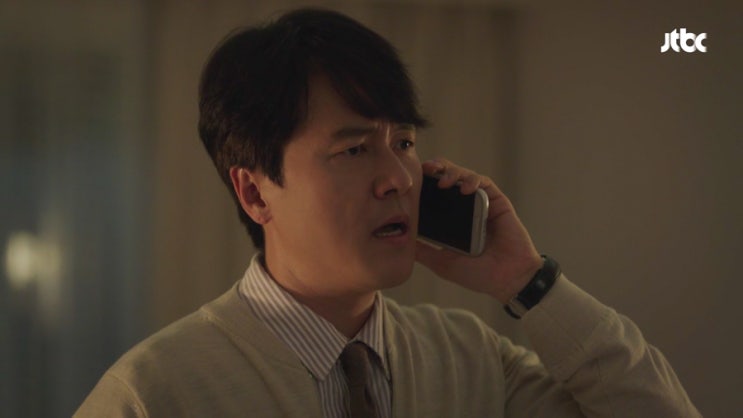  바람이 분다 줄거리 2회, 남편을 유혹하는 부인?!