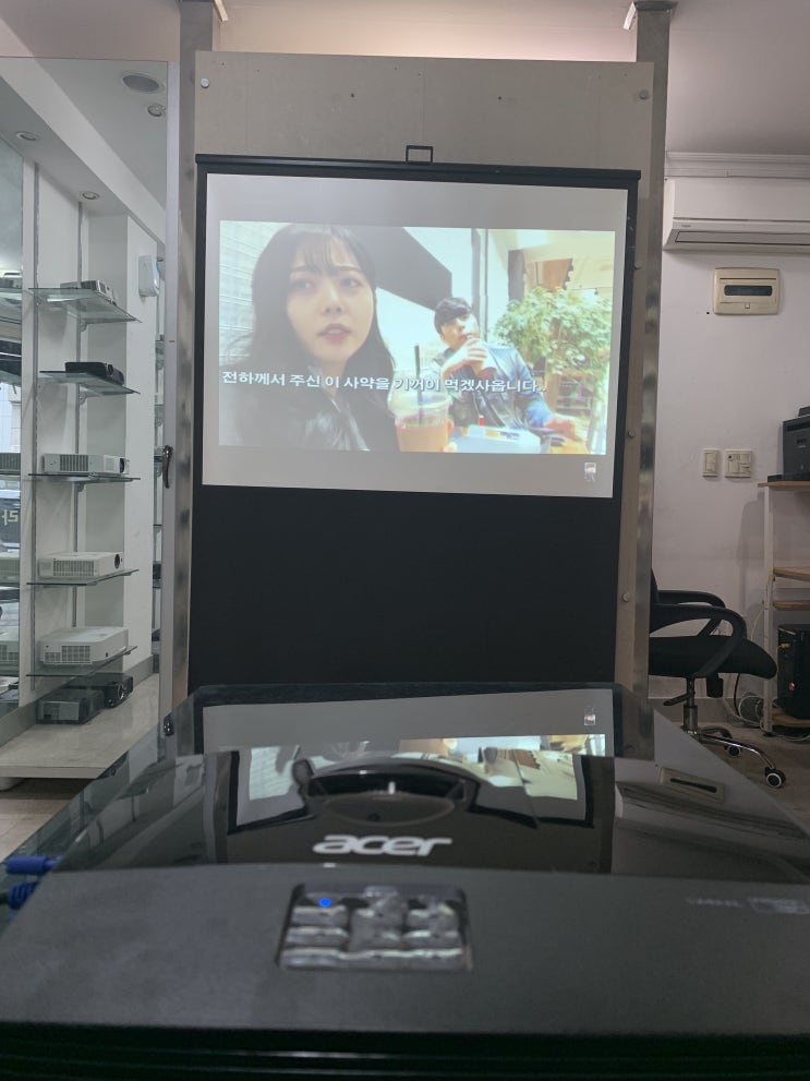  매장 천장빔프로젝터 스피커 연결 및 스크린설치