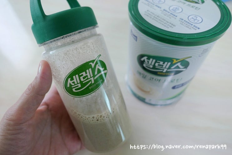  엄지의제왕 유청단백질가루 셀렉스로 맛있게 건강 챙기기