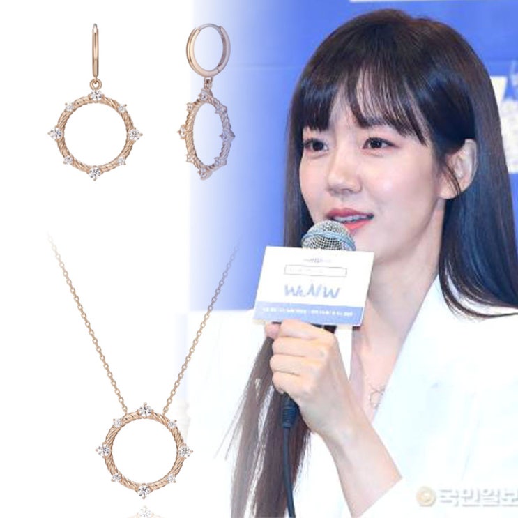  검블유 제작발표회 임수정 패션과 어울리는 제이에스티나 목걸이 내 스타일이야!
