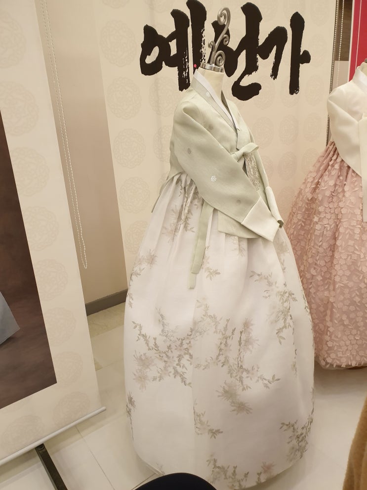  동생결혼식한복대여 넘나 이쁜것~~