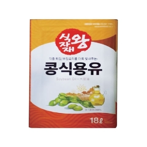  진로그린마트 거모점 2019년 05월 31일 할인 정보