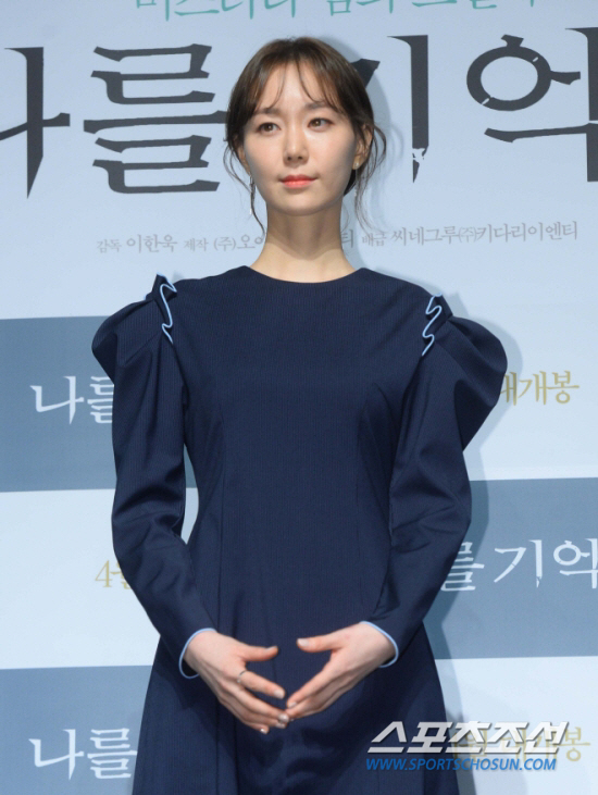  이유영 SNS에 “죽고 싶다 매일이 지옥” 올려 논란, 급삭제, 사과(사주 운 흐름)