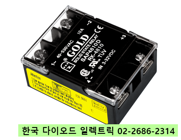 GOLD SSR 한국 정품 판매점 SOLID STATE RELAY