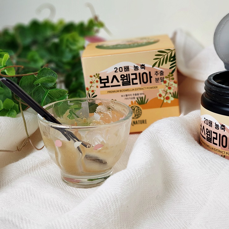  보스웰리아효능 이래서 먹는거지요!