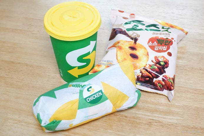 서브웨이 6월행사 데리야끼 샌드위치 꿀조합은? : 네이버 블로그