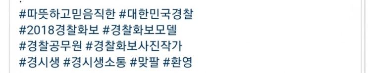  신림동 강간범 알수록 기가 막혀