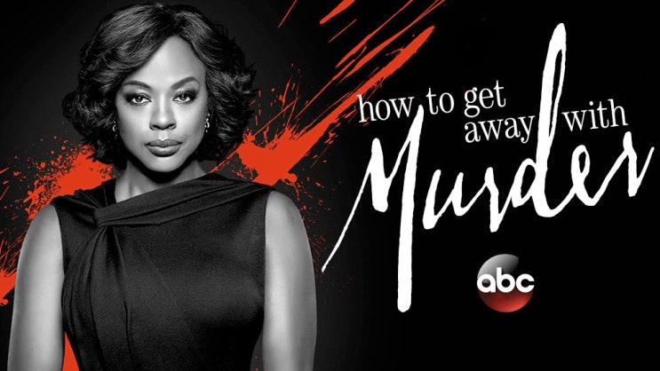  넷플릭스 미드 추천 #3 (범죄의 재구성 : How to get away with murder)