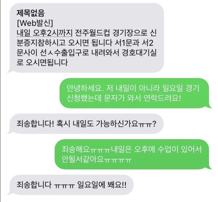  5월 일상 세번째, 게으름 최대치 찍은 하루하루