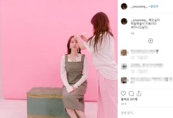  "구하라 이어 인스타 신호?" 이유영 "죽고 싶다" sns 글 삭제