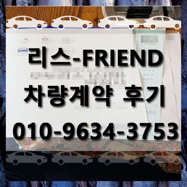  bmw 320d 프로모션 초기비용 없이 출고요!