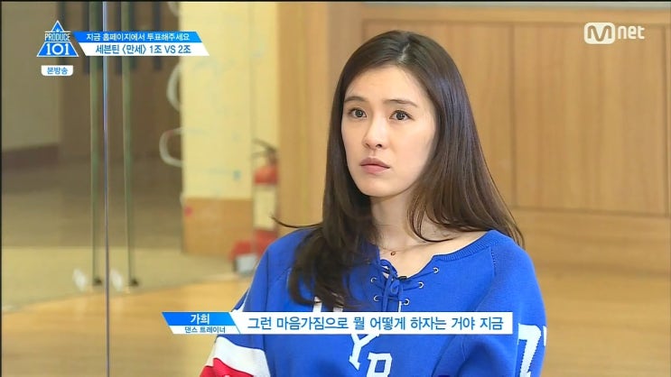  지드래곤이나 이주연이나 그거 정말 TMI