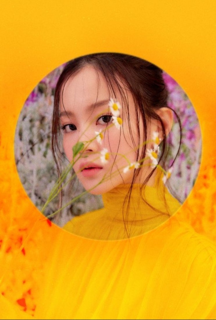  이하이 누구없소 올킬