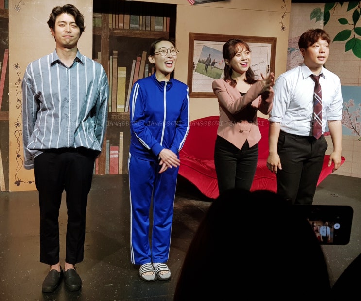  연극 s다이어리 : 최지영 배우 공연은 언제나 옳다
