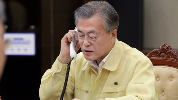  문재인 대통령 뉴스룸 20190530 #751