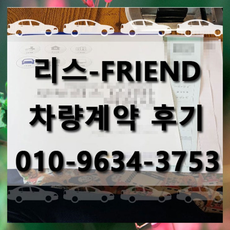  2019 벤츠 c200 풀체인지 만남부터 출고까지 해피엔딩.