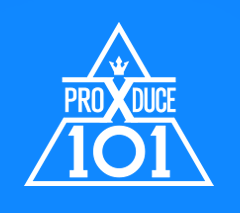  [프로듀스 X 101] 정리 4탄