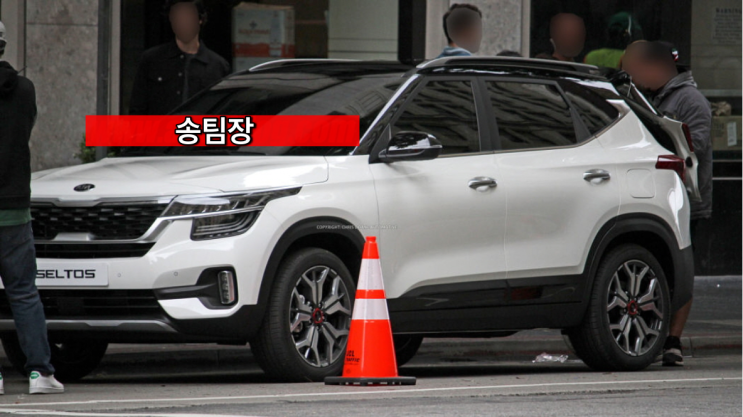  기아자동차 셀토스, 이미지 공개