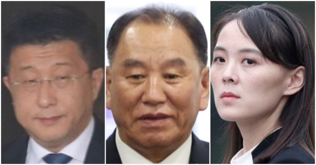  하노이 결렬에 김영철은 노역, 김혁철은 총살