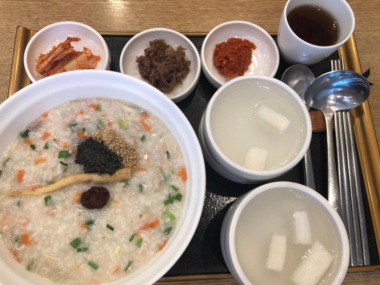  장염-식중독 걸렸을때 약처방후 본죽