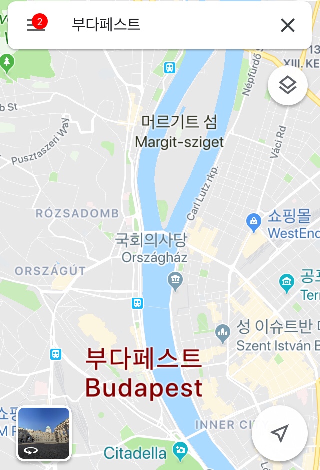 헝가리 유람선 침몰사고 누구의 잘못인가?