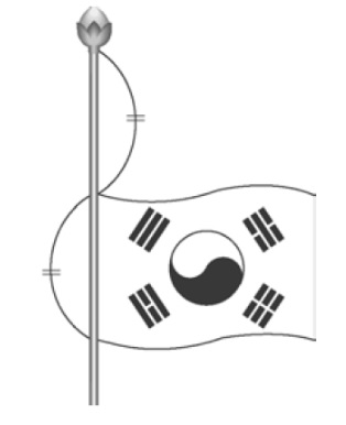  6월6일 현충일