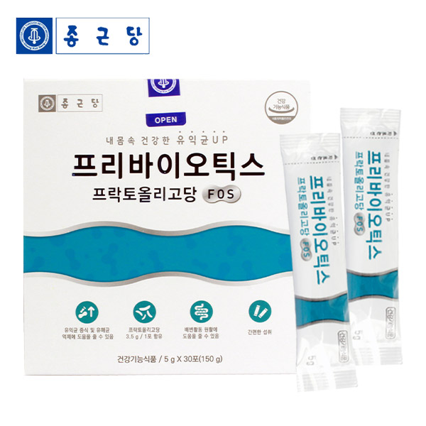 세노비스 유산균 철분제, 종근당 유산균 프리바이오틱스 프락토올리고당 30포, 5g 추천 및 정보확인 세노비스 유산균 철분제, 종근당 유산균 프리바이오틱스 프락토올리고당 30포, 5g 추천 및 정보확인