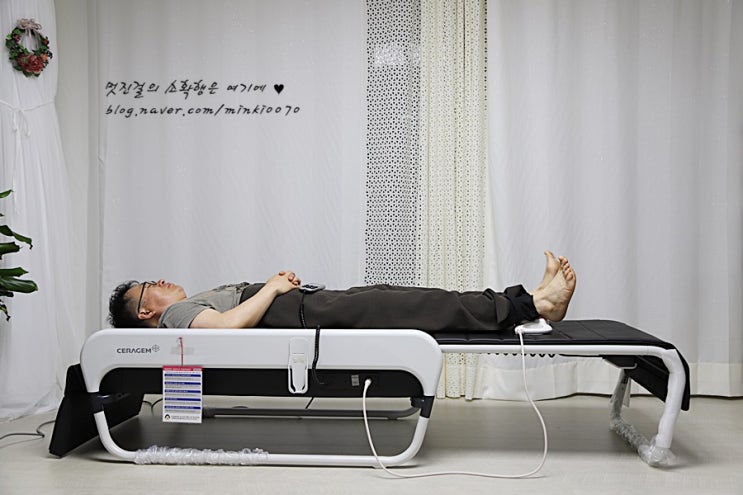  세라젬 V3 이정재마사지기 리얼후기 우리 집 필수품!
