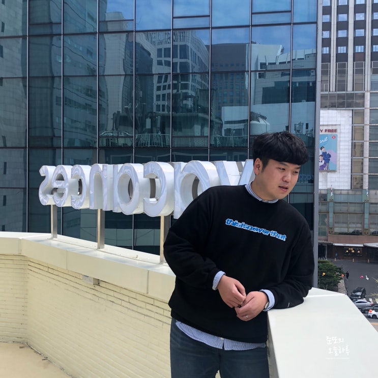  0601 새로 시작되는 한달 화이팅, 지난 날 일상
