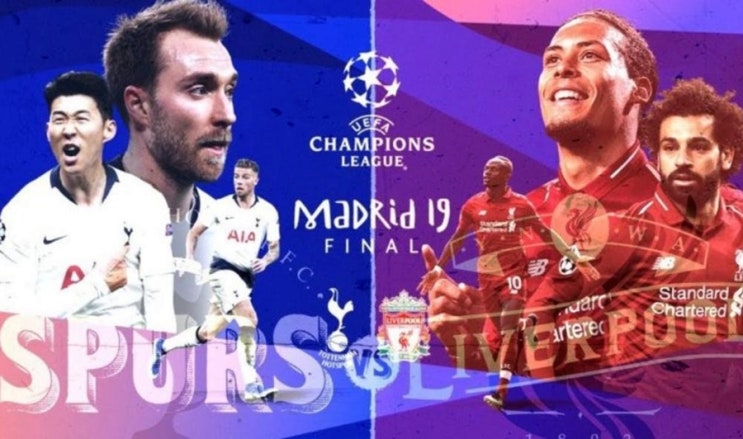  UCL Final 2019. 토트넘vs리버풀. 챔피언스리그 결승전이 열리는 완다 메트로폴리타노 경기장 (Metropolitano Stadium) 미리보기. SPOTV 생중계.