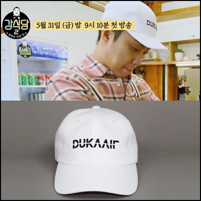  볼캡브랜드 듀카이프 롯데백화점 영플라자 명동점 오픈!!
