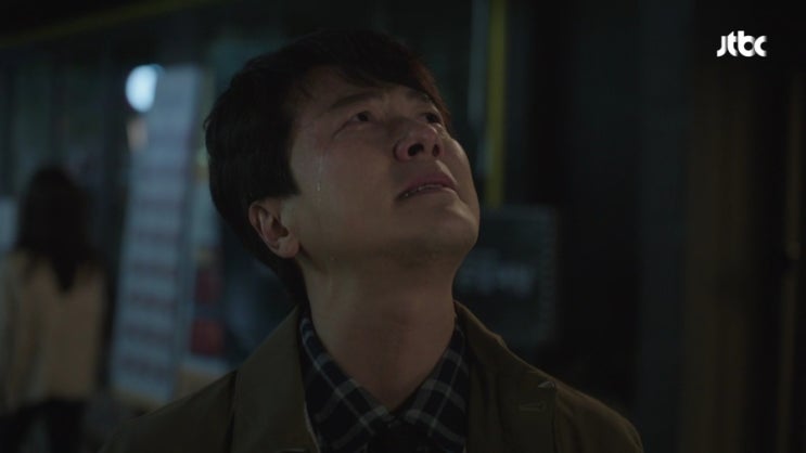  바람이 분다 줄거리 : 2회 사랑합니다 많이