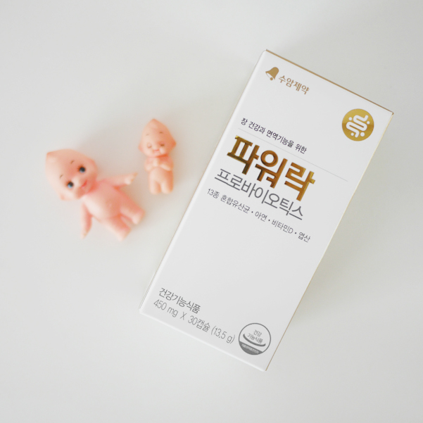  프로바이오틱스 유산균추천 파워락