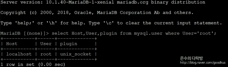 [MariaDB] ERROR 1524 (HY000) : Plugin 'unix_socket' is not loaded