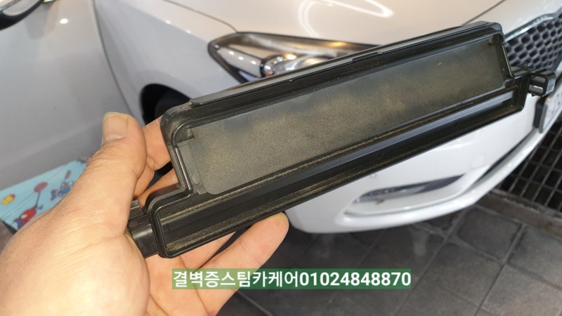 부산 사상구 / 디테일링/세차 / 기아 / K3
