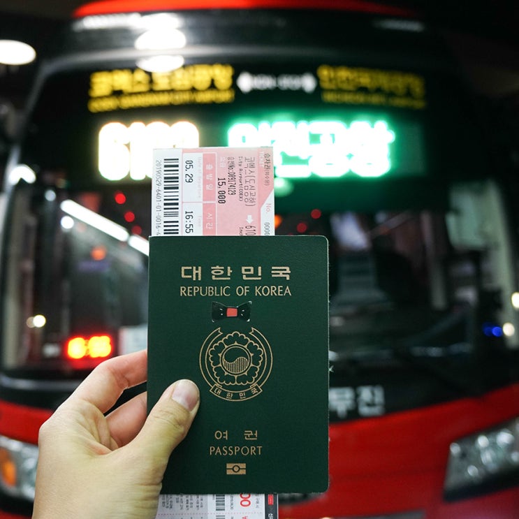 강남직장인에게 꿀! 코엑스 도심공항 찾아가는 방법 + 인천 공항 리무진 버스 후기!