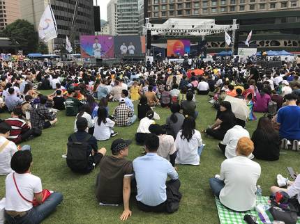 [한국남자]20번째 서울퀴어축제, 서울광장서 시작.."평등을 향한 도전"