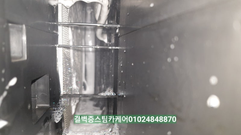 부산 사상구 / 디테일링/세차 / 기아 / K3