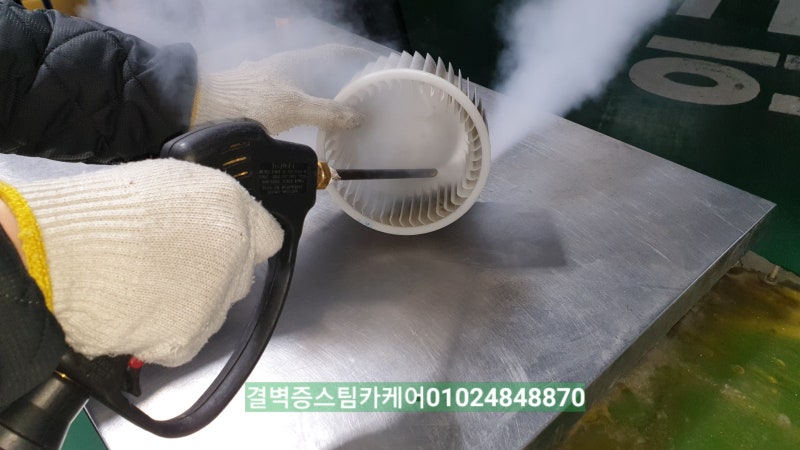부산 사상구 / 디테일링/세차 / 기아 / K3