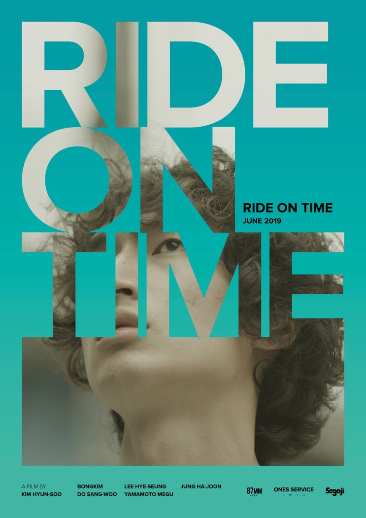 87MM — Ride On Time