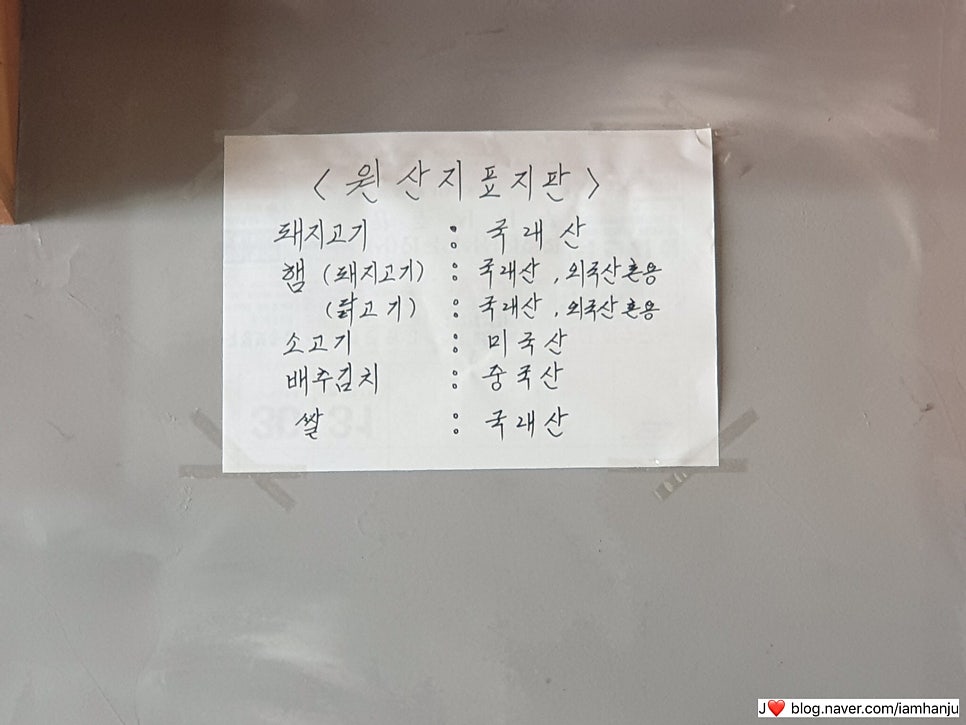 소풍김밥카페 사진 6