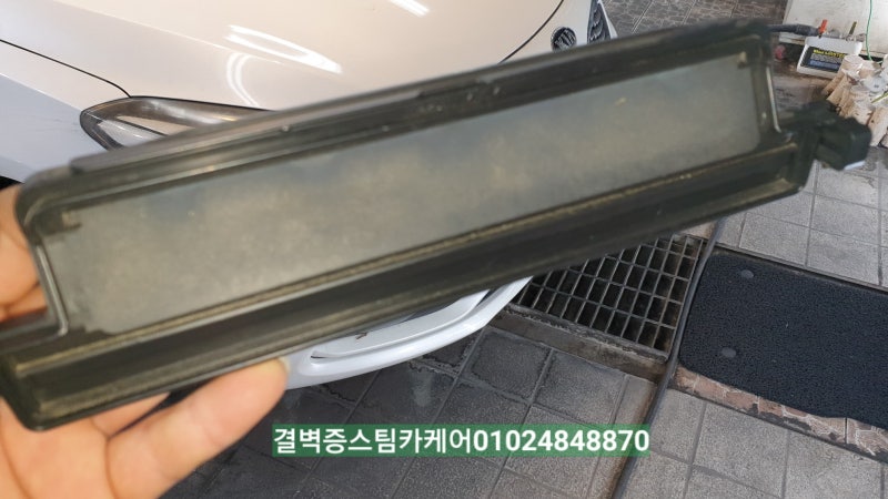 부산 사상구 / 디테일링/세차 / 기아 / K3