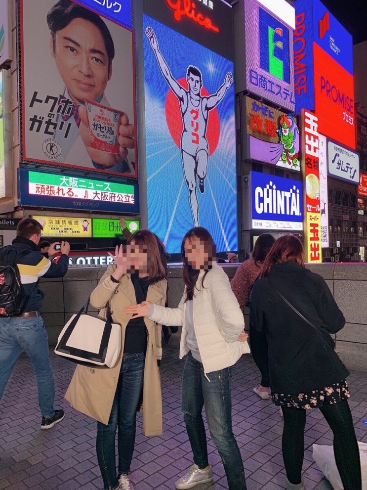 오사카 마스터 시켜드림 새로생긴100엔 스시집+인생사진 찍는방법+가성비도, 분위기도 좋은 라운지 (At 도톤보리)