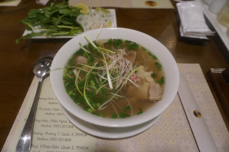  호치민 현지인 맛집, 이른 아침 시간에도 오픈한 - 포코단(PHO CO DAN)