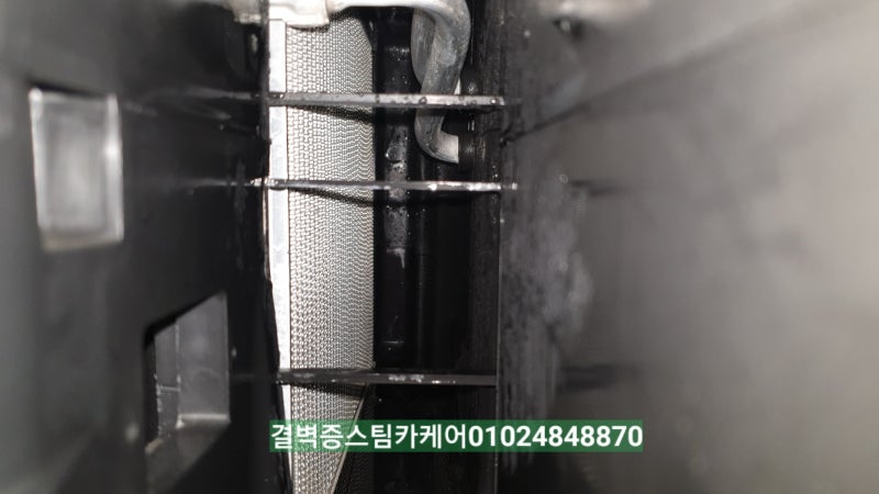 부산 사상구 / 디테일링/세차 / 기아 / K3