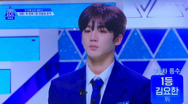 프로듀스x101 5회 - 60위 순위 공개, 김요한/김민규/송형준/김우석