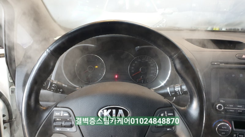 부산 사상구 / 디테일링/세차 / 기아 / K3