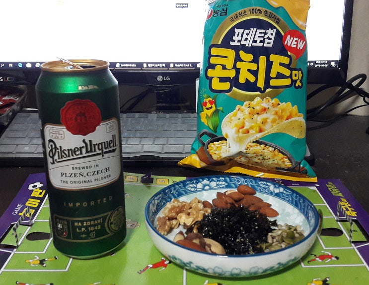  [U-20] 대체 이강인을 어떻게 정의해야 할까?