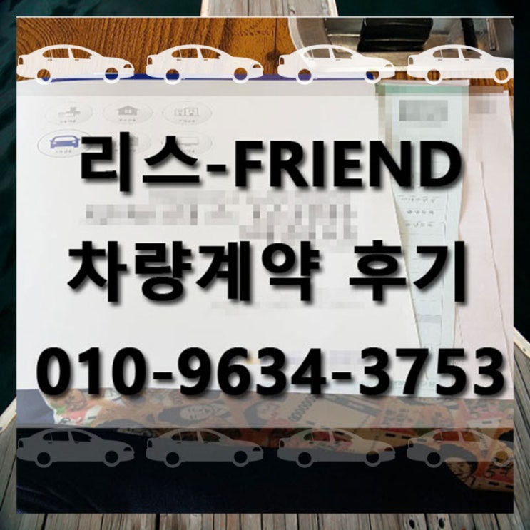  벤츠 gle 쿠페 할인은 리스맨에서 확인하시죠.
